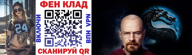 АМФ 98%  Сорск 