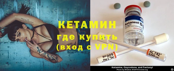 jwh Аркадак