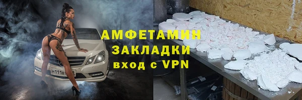 jwh Аркадак