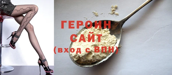 jwh Аркадак