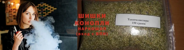 дживик Балабаново