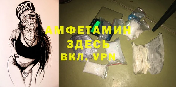 jwh Аркадак