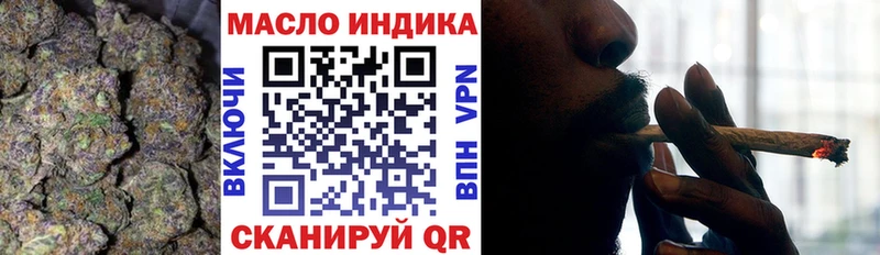 купить  сайты  Сорск  Дистиллят ТГК вейп с тгк 