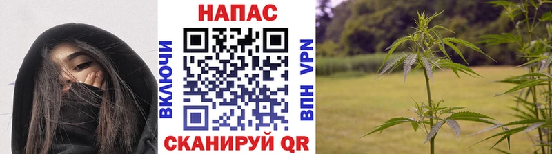 это официальный сайт  Сорск  Канабис VHQ 